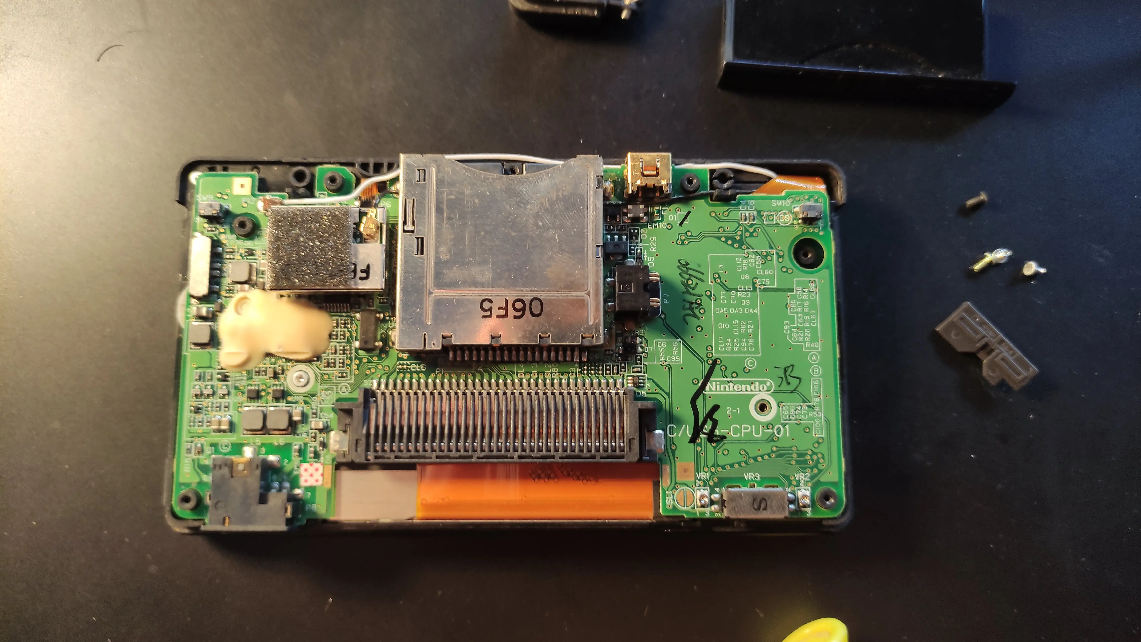 Donor DS Lite with broken screen